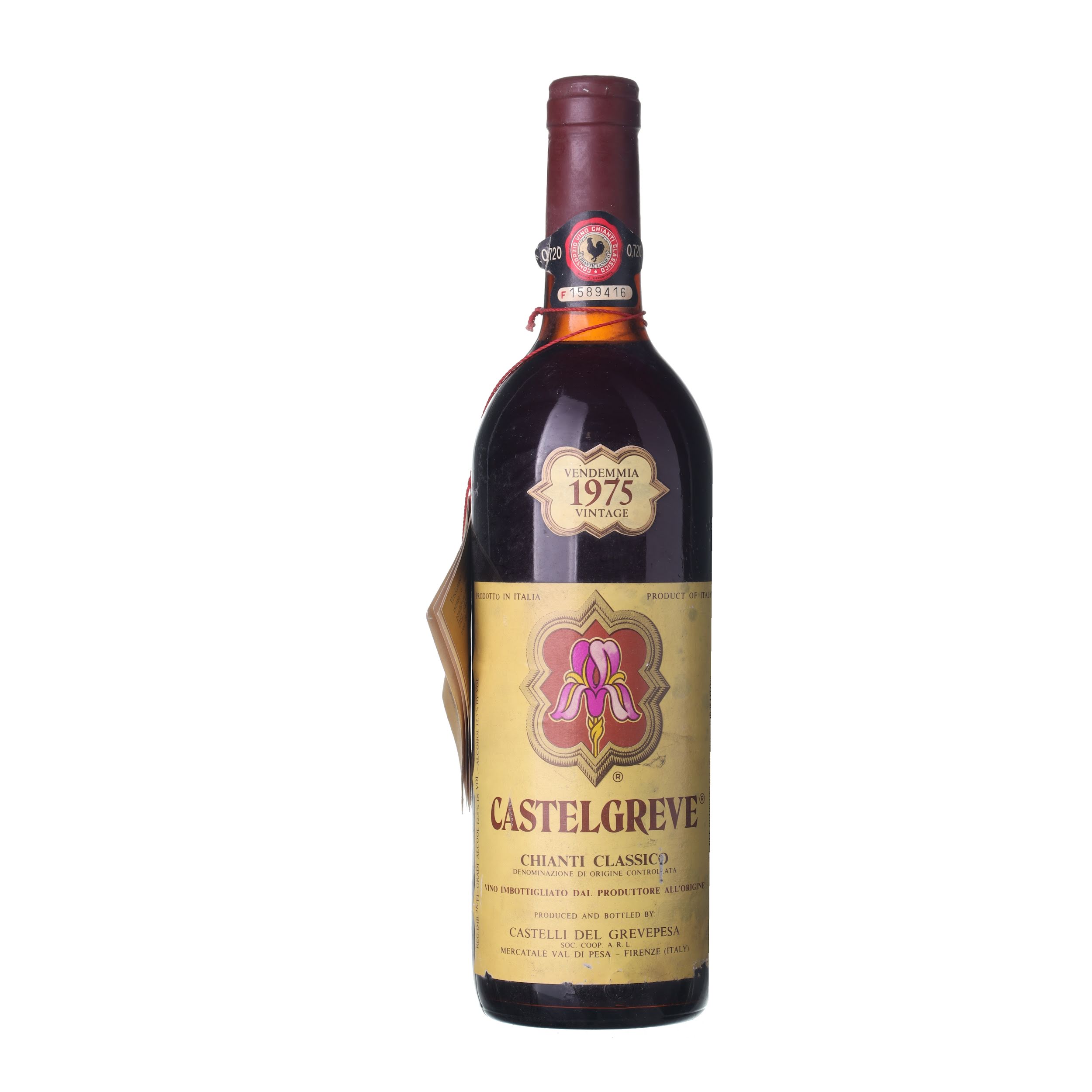 Le Chiantigiane Toscana Sangiovese | France