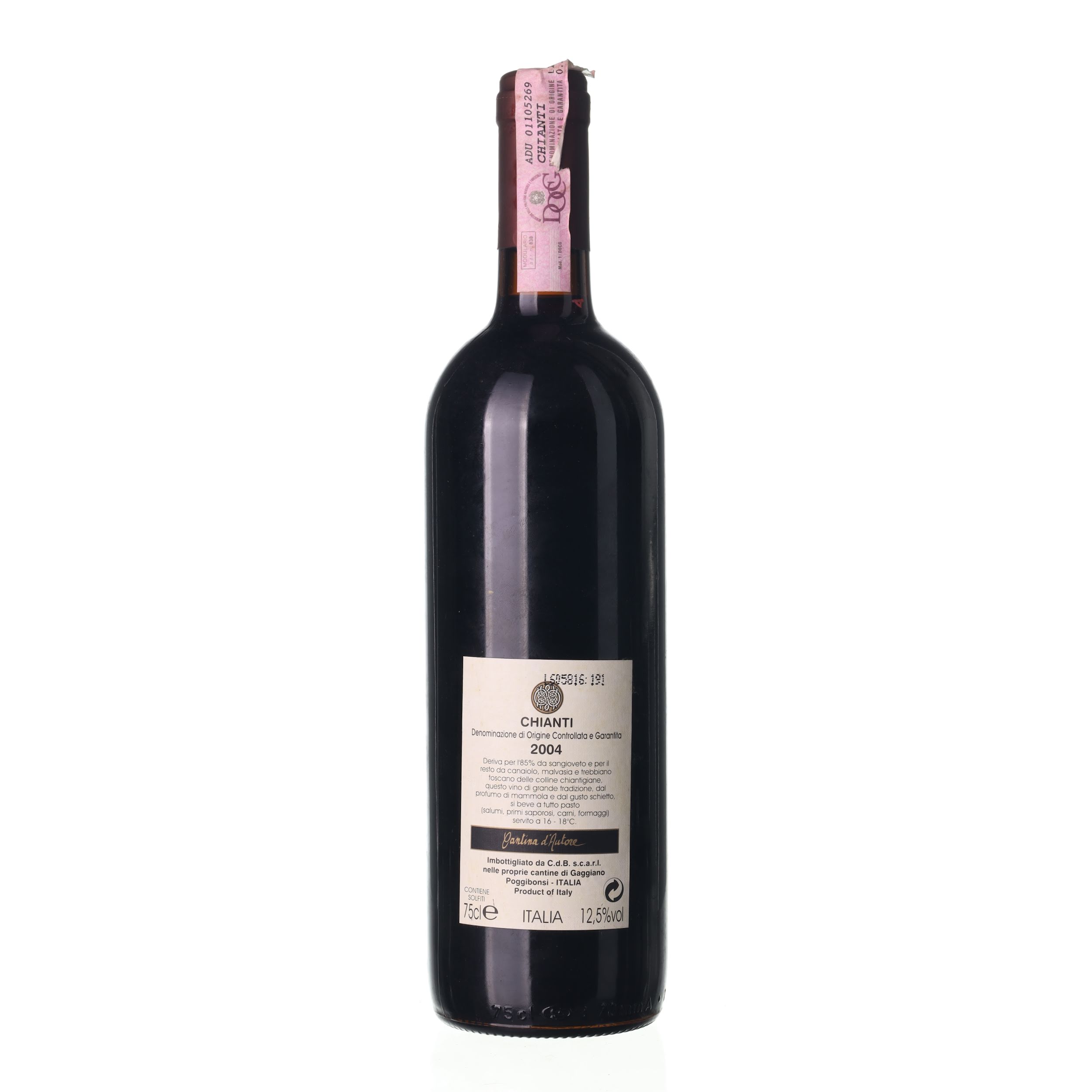 ヴィニブラート　トレゾール・デイグルピエール2004年500ml vinibratotresordaiglepierreech