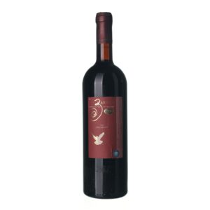 1996 Barolo Azienda Agricola Borgogno Francesco