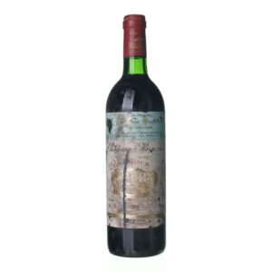 1986 Margaux Grand Cru Chateau Kirwan