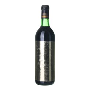 1969 Tinto Reserva Marqués De Cariñena