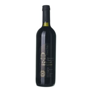 1996 Cabernet Sauvignon Primož Štoka